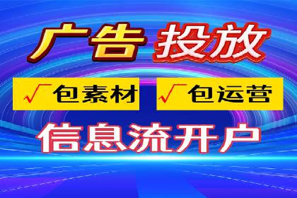 知乎信息流优化策略解析